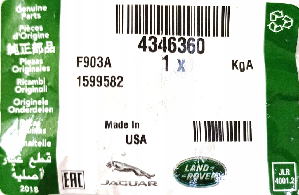 фото №3, Датчик температура двигуна range rover evoque новий оригінальний номер