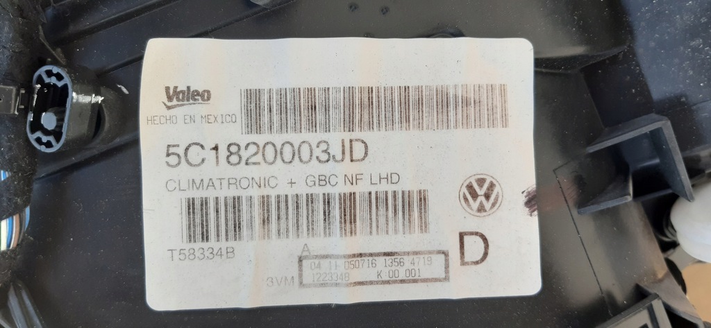 фото №9, Обігрівач 5c1820003jd vw jetta 5c7 2,0tdi 2017r