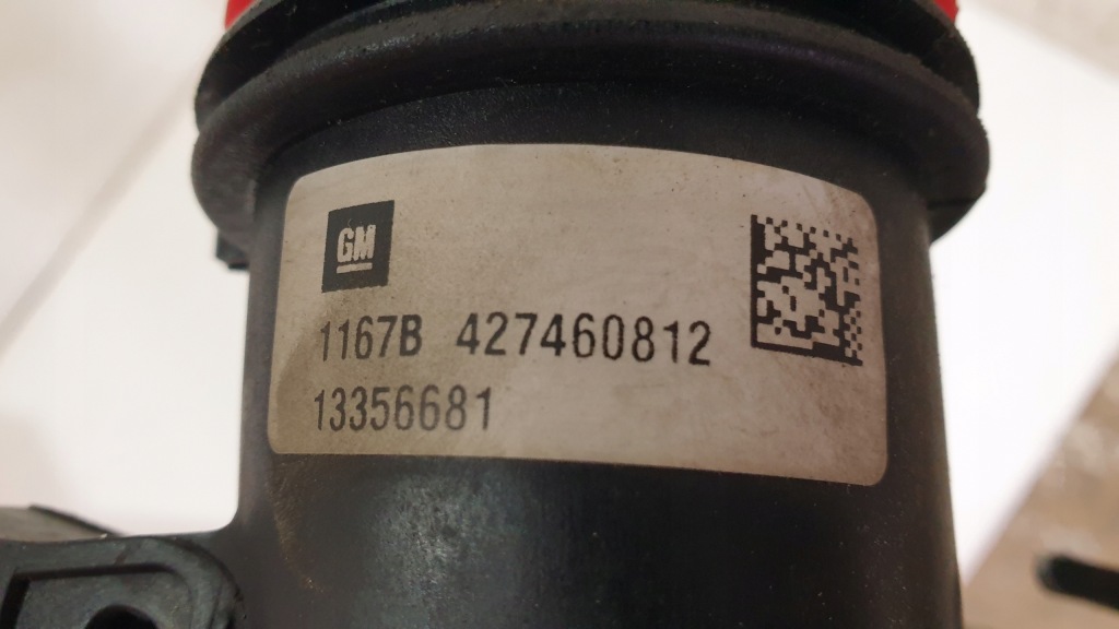 Радиатор воздуха интеркулер astra k 427460812 Цена