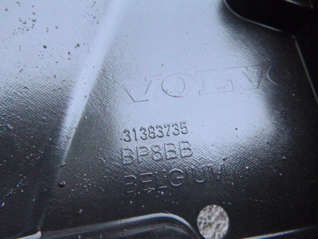 фото №6, Volvo v40 ii защита плита pod бампер перед