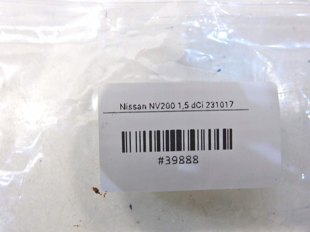 фото №5, Датчик доводчик дверь nissan nv200