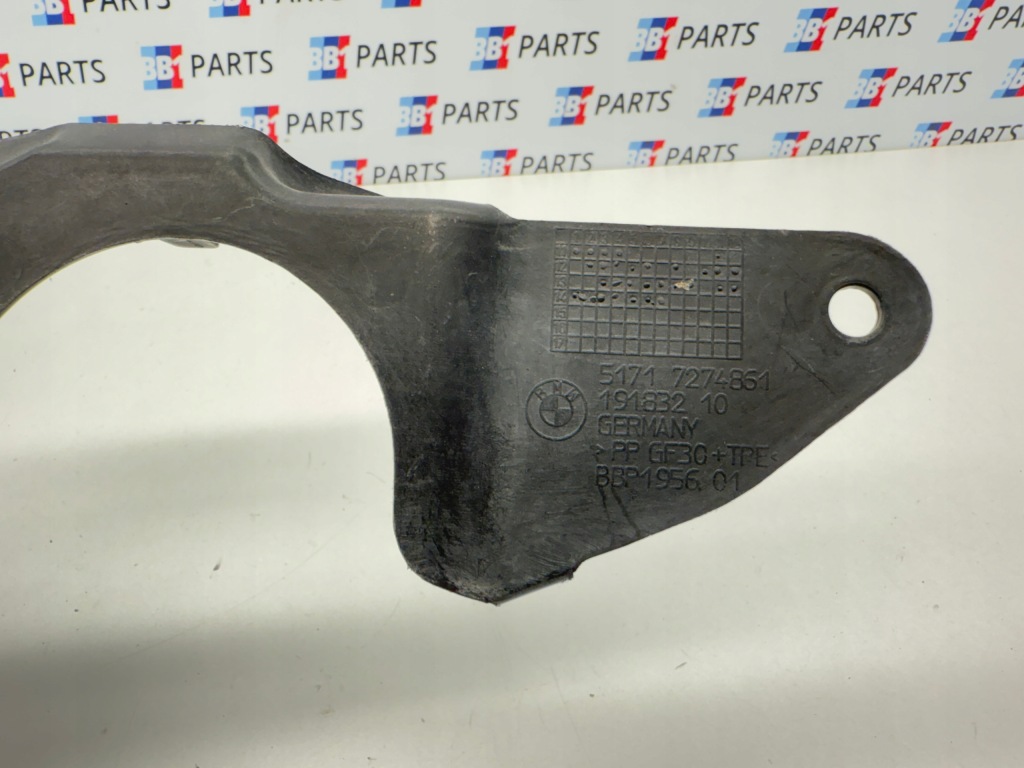 Bmw f20 f22 f30 f32 f36 захист рейки рульового управління важелів ліва x-drive 7274861 Недорого