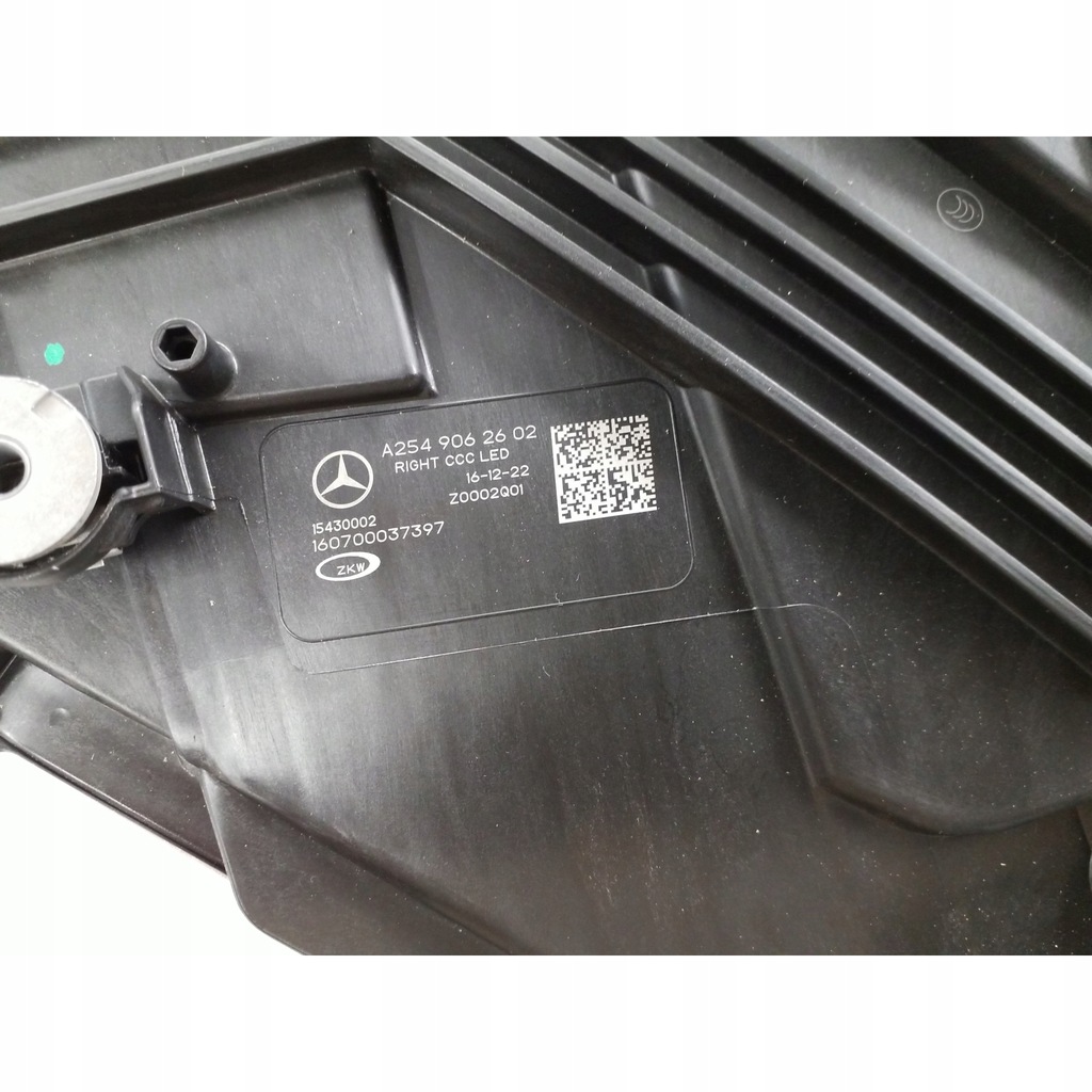 фото №14, Mercedes glc x254 комплект лампа digital light