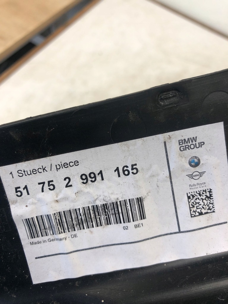 фото №6, Захист підвіска ліва bmw x1 e84 2991165