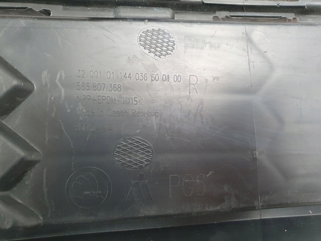 фото №12, Skoda kodiaq 2016 - решітка бампера перед правий 565807368