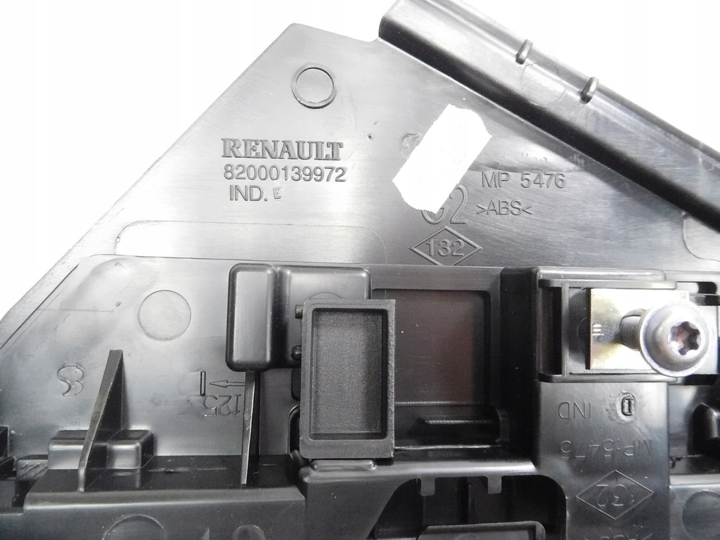 фото №7, Защита накладки задний renault megane ii 7701207925