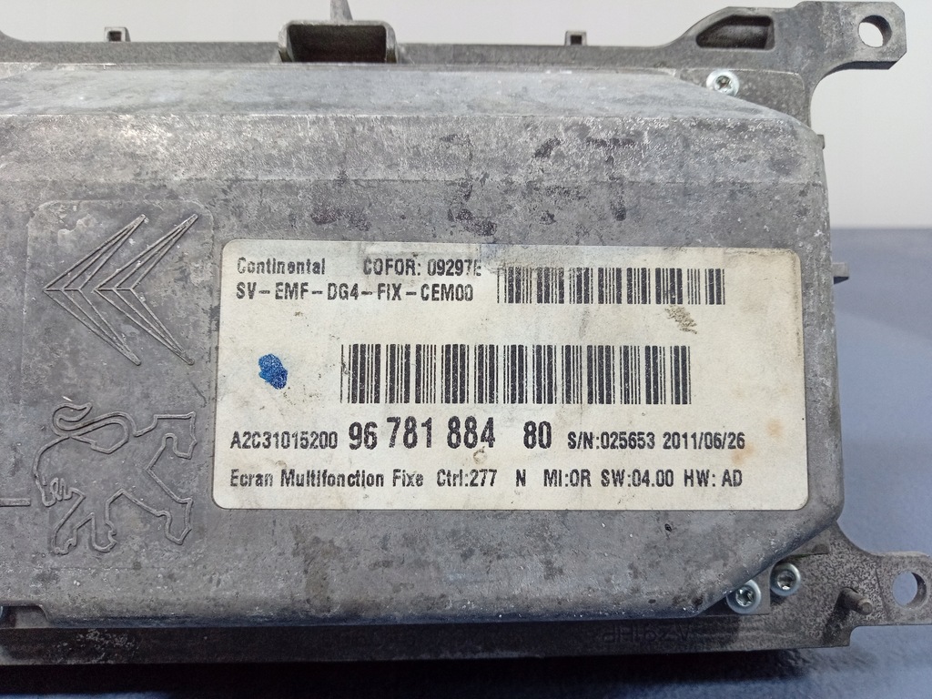 фото №7, Peugeot 508 i дисплей навигации 9678188480