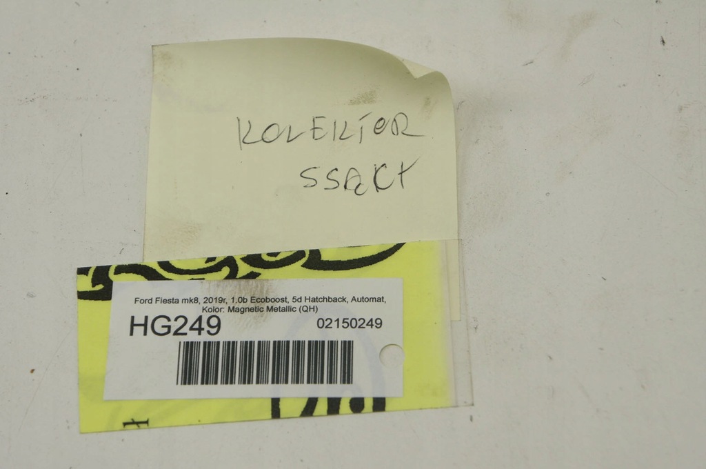 фото №7, Hg249 ford fiesta mk8 1.0b коллектор всасывающий