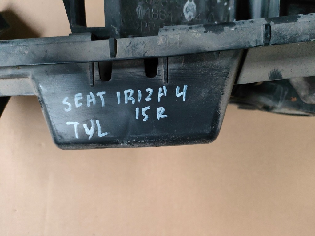 фото №5, Seat ibiza 4 напрямна бампера задня