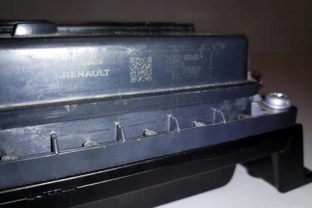 фото №7, Інше модулі nissan qashqai iii j12 243026ra0b 1.3l hybrid 103kw 2023