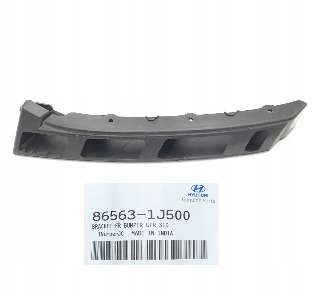 фото №1, Кронштейн бампера перед лівий hyundai i20 2012-14