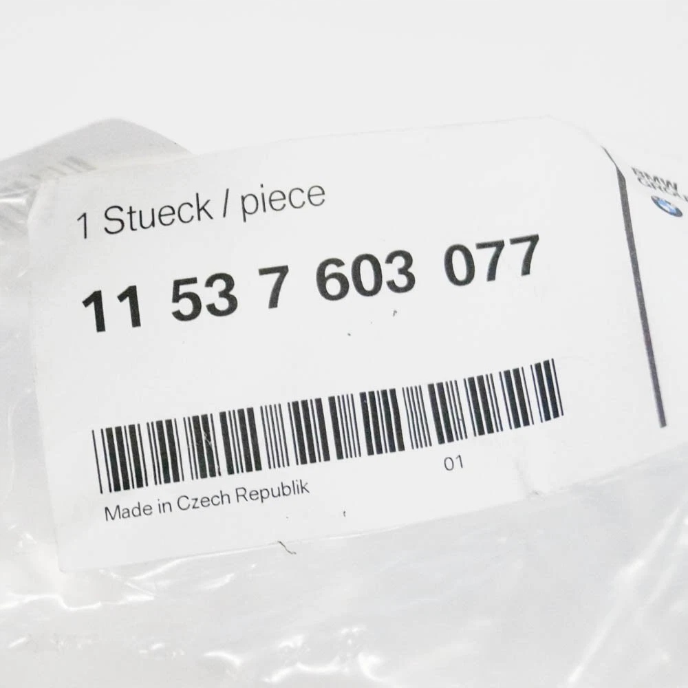 Bmw 3 f30 пабтрубок  трубы охлаждение водяной 11537603077 2013 oem с Разборки