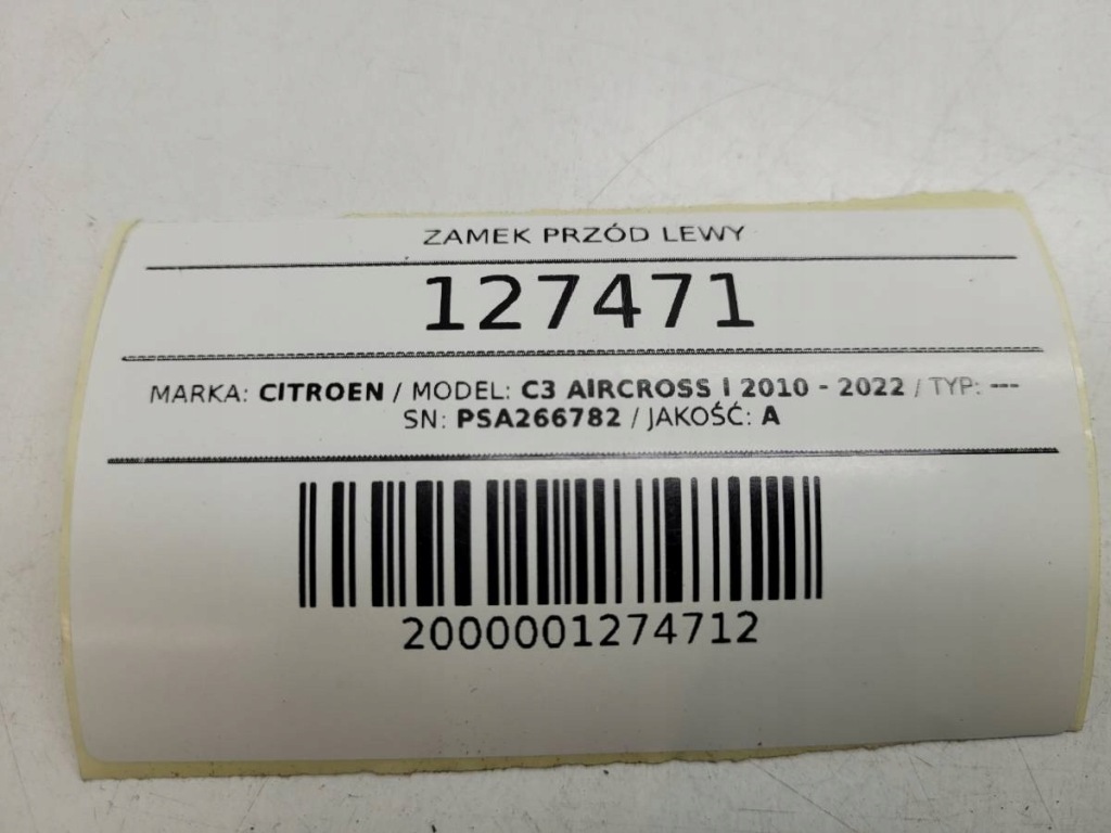 Купить Замок передок  передний левый дверь citroen c3 aircross 1 европа  psa266782