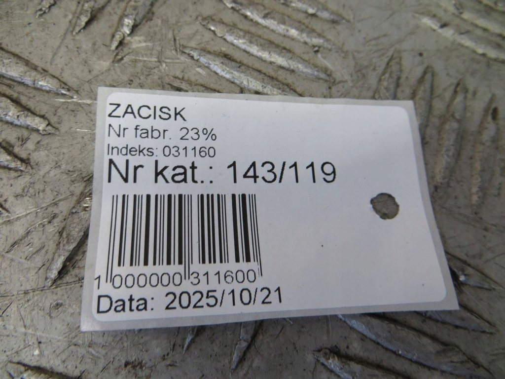 фото №6, Hyundai santa fe iii lift супорт лівий перед 15-