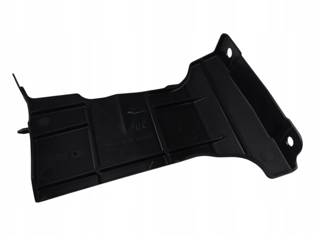 фото №1, Mitsubishi space star кронштейн кронштейн решётка радиатора воздуховод воздуха левая