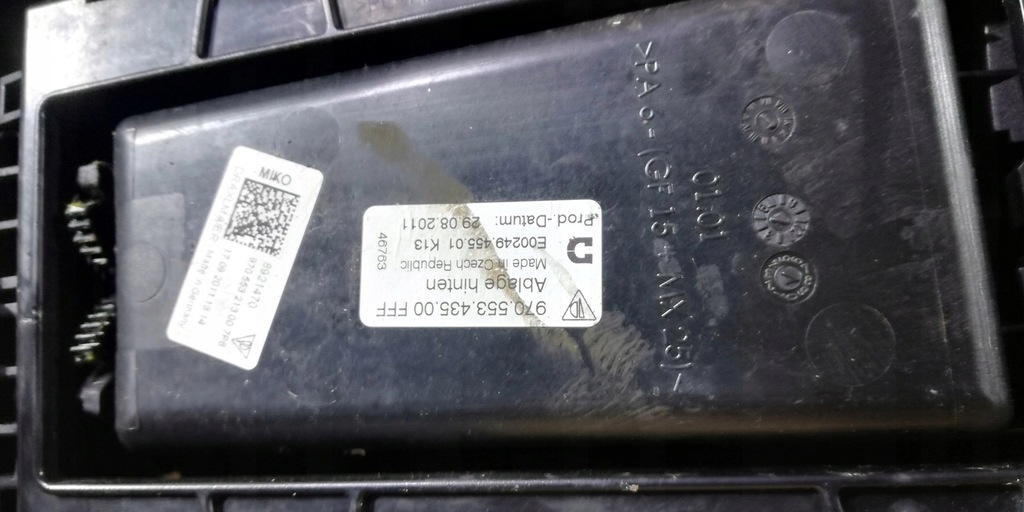 фото №11, Porsche panamera туннель средний