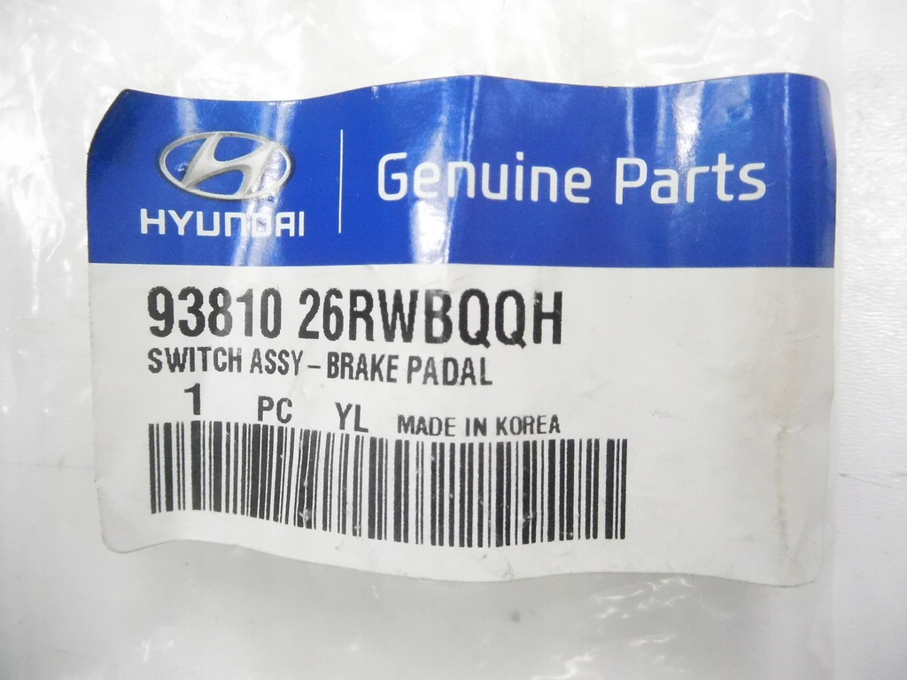 фото №9, Вимикач електричний лампи стоп-сигнал hyundai elantra 09-11 93810 26rwbqqh