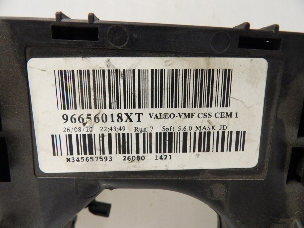 фото №2, Перемикач комбінований світла citroen c4