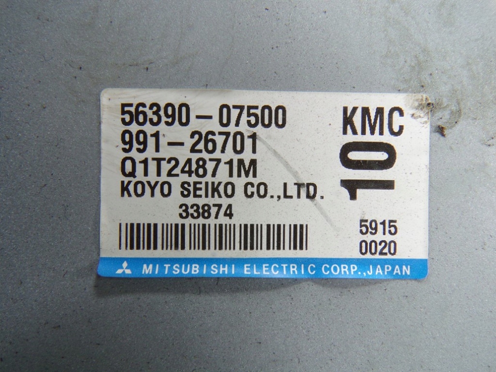 фото №8, Kia picanto усилитель электрический колонка рулевая 5639007500