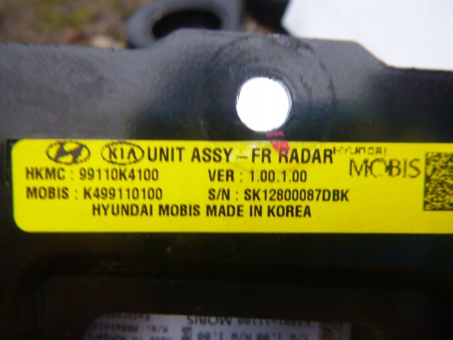 фото №6, Distronic радар hyundai kona k4991-11100