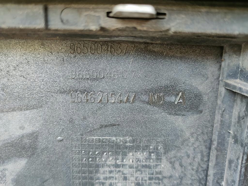 фото №15, Бампер передний citroen c4 i