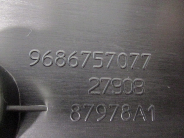 Peugeot 5008 защита заглушка дверь левая задняя nowa oryg 9686757077 9346gy Недорого