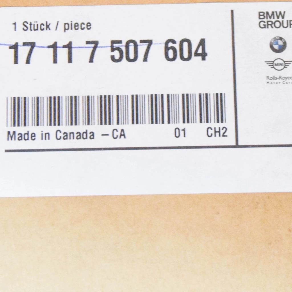 Купить Защита вентилятора радиатора bmw 3 e46 17117507604 7507604