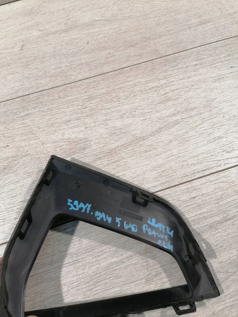 Bmw 5 g30 g31 решітка бампер праві перед 9463480 Київ