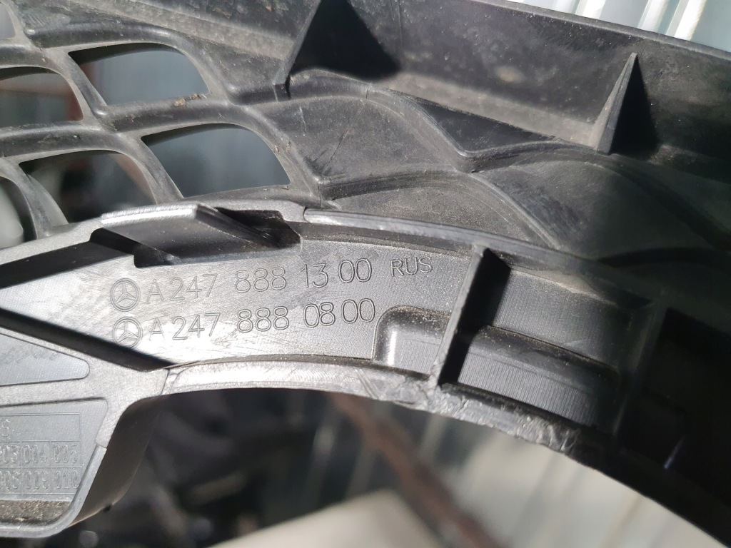 фото №4, Решётка радиатора решётка радиатора радиатора mercedes b-klasa a247 247