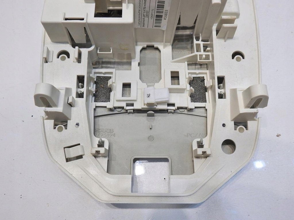 фото №7, Лампа освітлення кабіни saab 9-3 ii lift