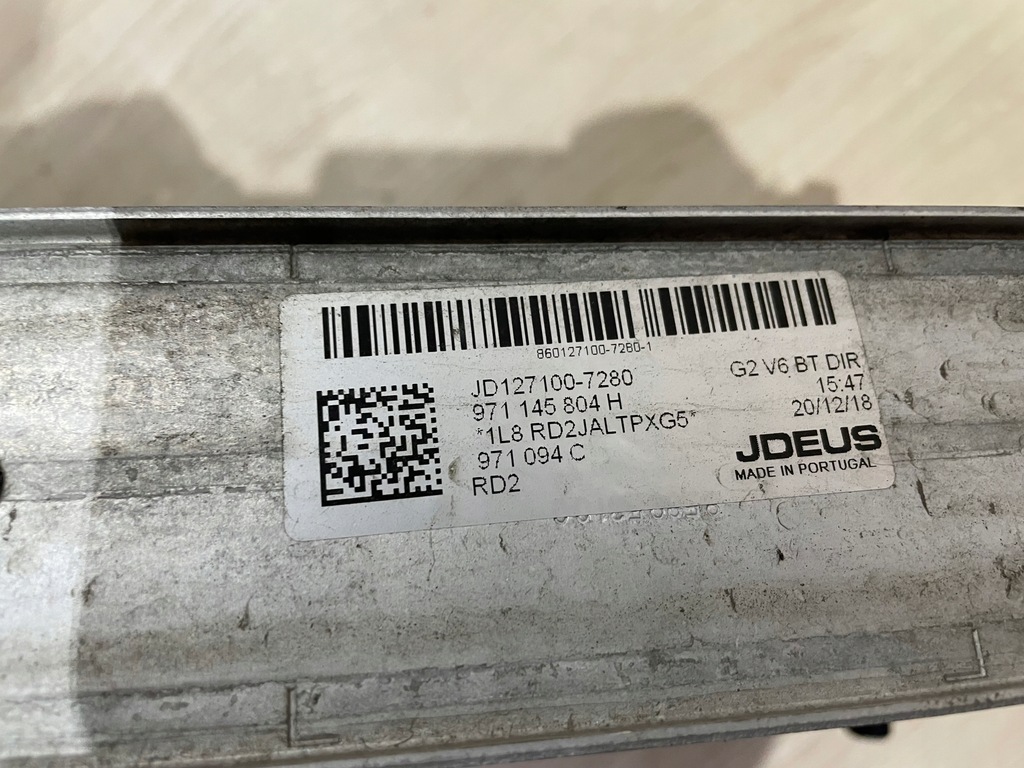 фото №12, Porsche panamera 971 2017- радиатор воздуха / интеркулер