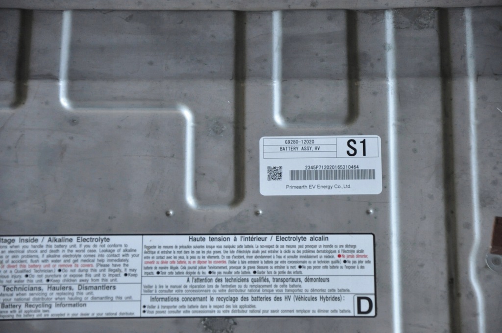 фото №8, Toyota auris ii 2 аккумулятор g9280-12020 g9510 12010