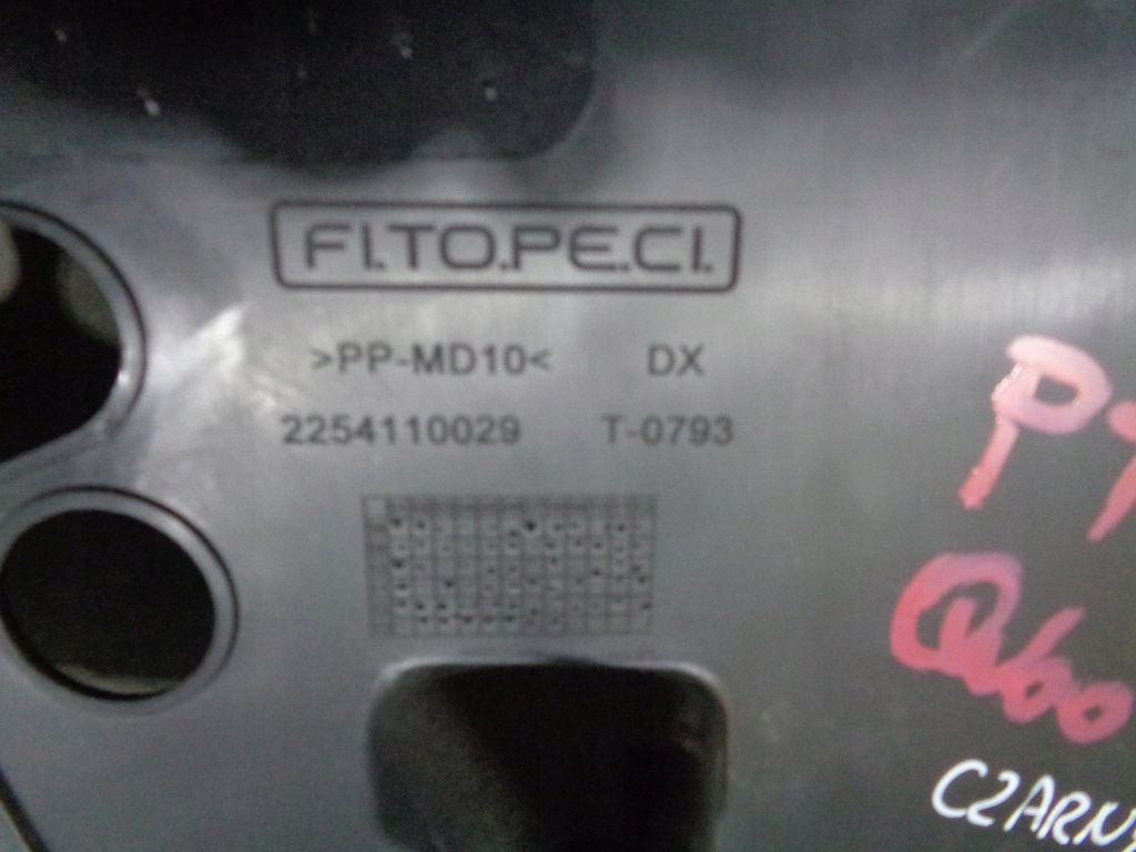 фото №8, Подпорка полка обшивка багажника fiat qubo bipper nemo правая czarna