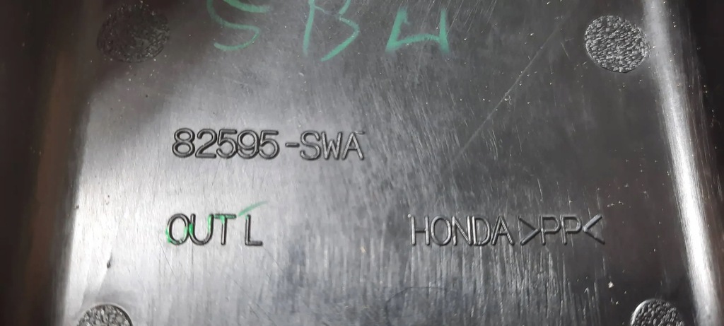 фото №6, Honda cr-v iii lift 09-12 другое другое запчасти салона пластик