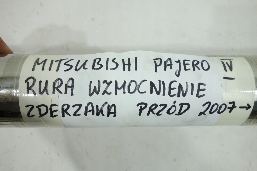 фото №6, Труба усилитель бампера перед mitsubishi pajero