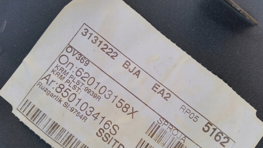 фото №13, Renault clio v бампер задний 21r