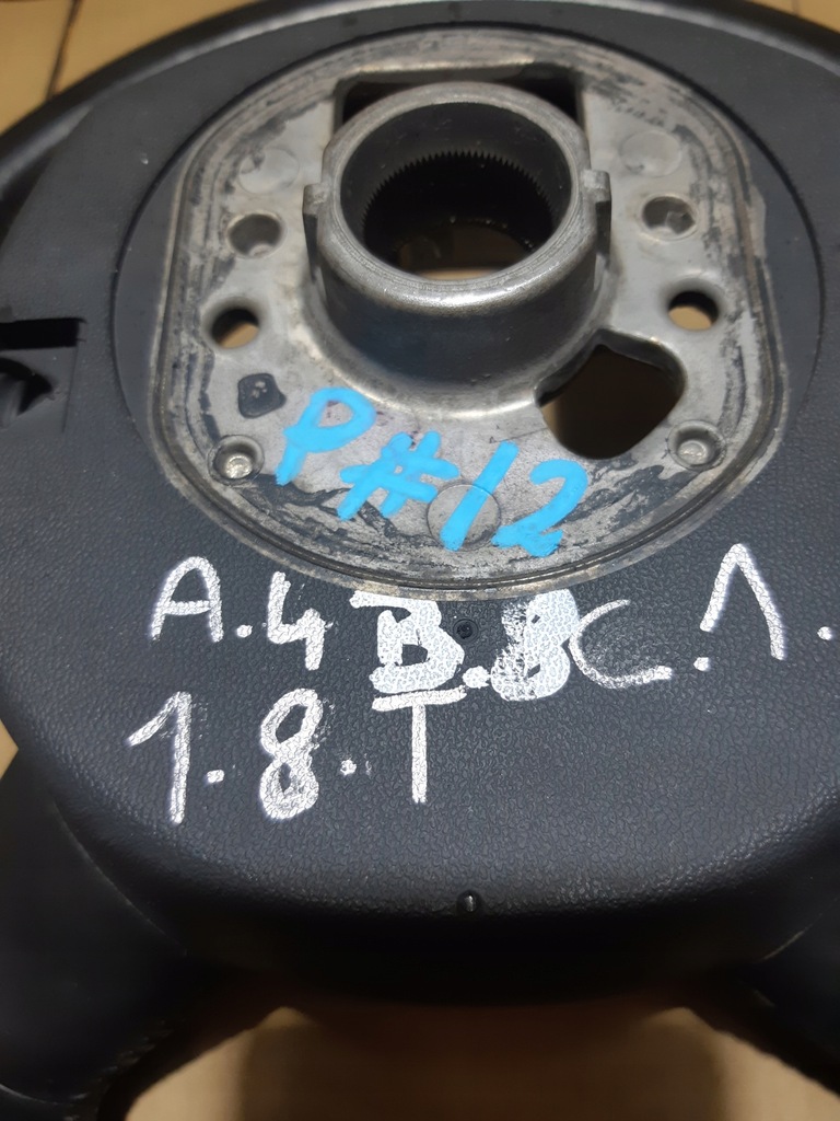 фото №12, Audi a4 b8 воздуховод мультифункция 8k0419091b