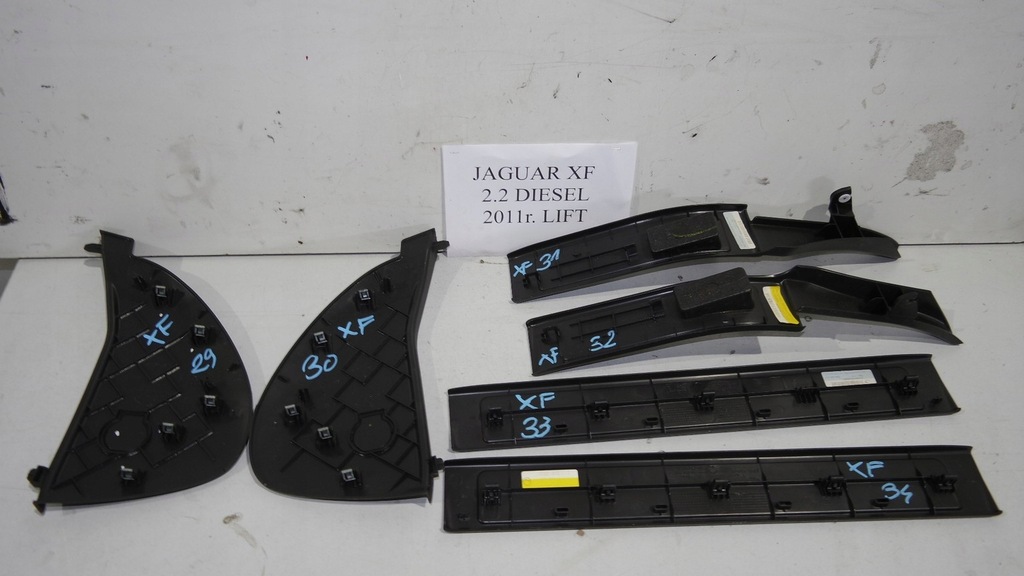фото №4, Пластик защита накладка порог jaguar xf lift 11r.