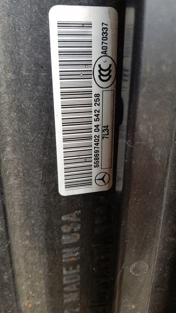 фото №6, Mercedes w218 w212 люк моторчик