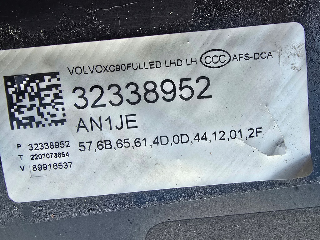 фото №5, Volvo xc90 2 ii full led лампа передня