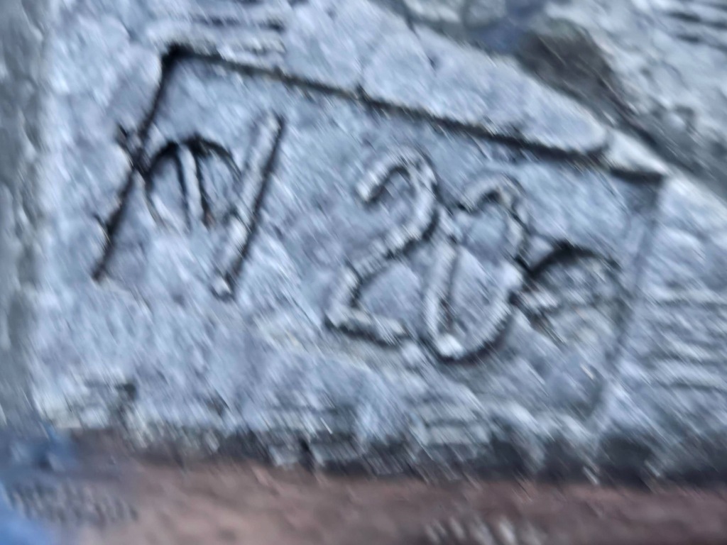 фото №9, Абсорбер защита бампера балка перед bmw ix i20 9464194