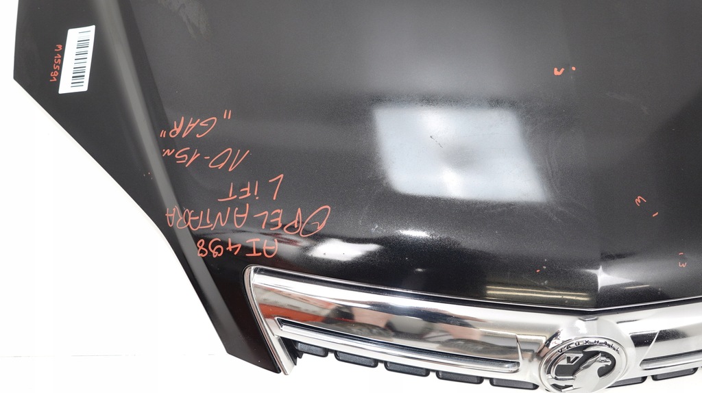 фото №5, Капот кришка двигуна opel antara lift 10-15r gar