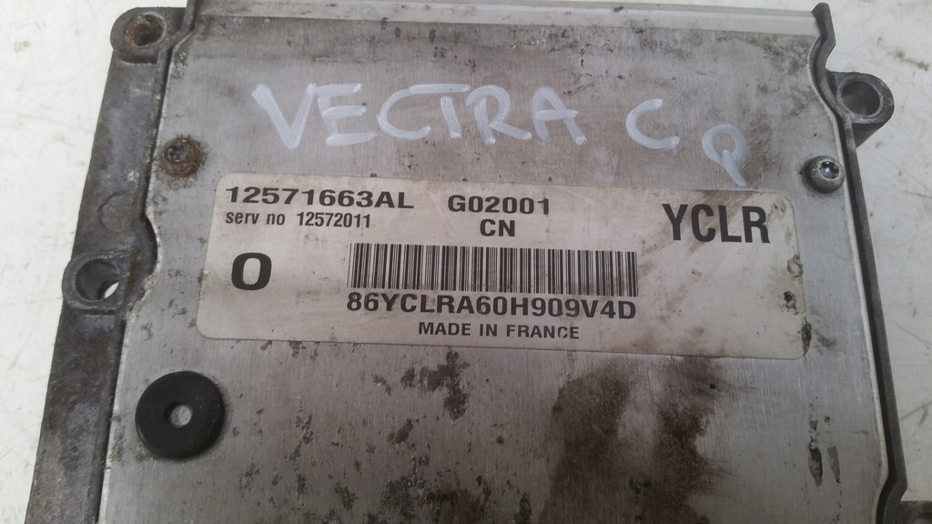 фото №10, Набір стартовий 125572011 opel vectra c