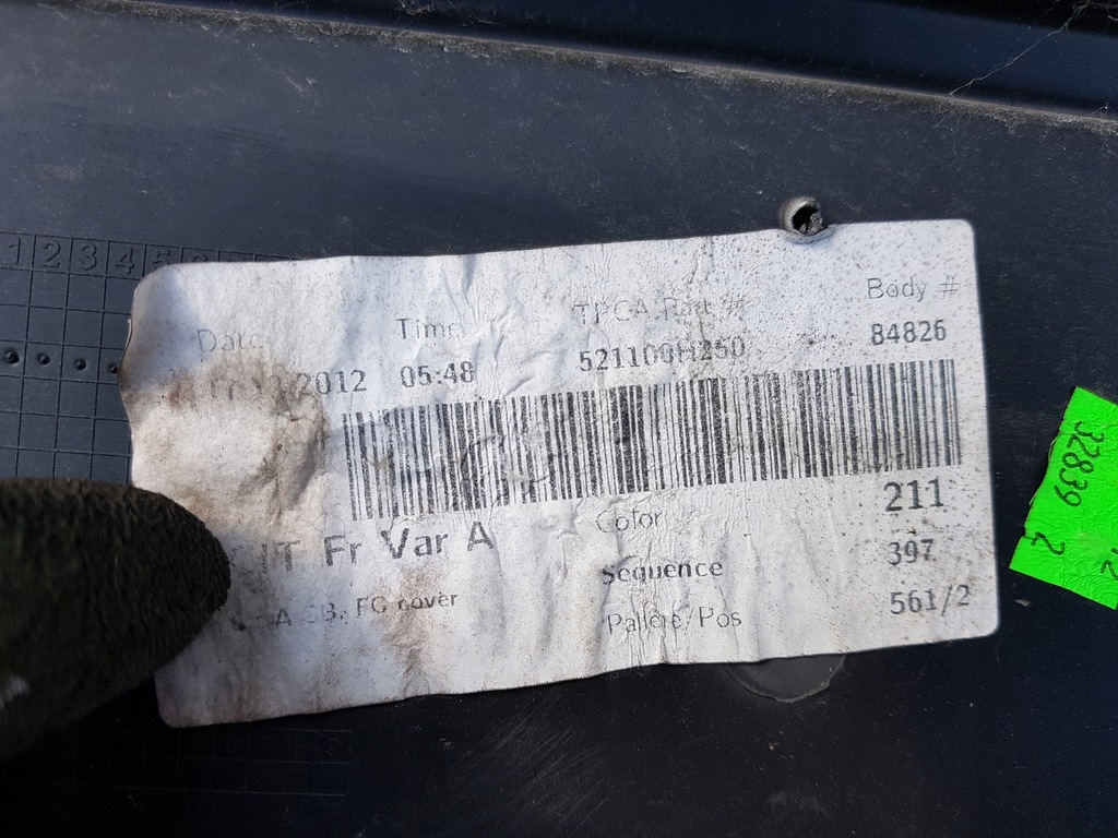 фото №13, Citroen c1 lift 12-14r бампер перед exz