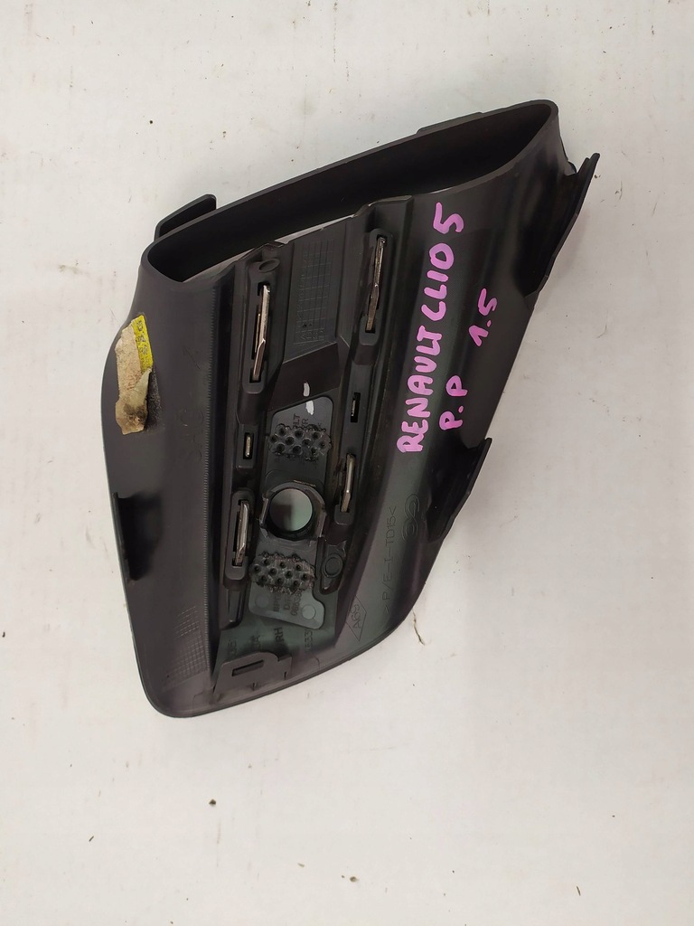 фото №6, Решётка противотуманной фары боковая правый перед renault clio v