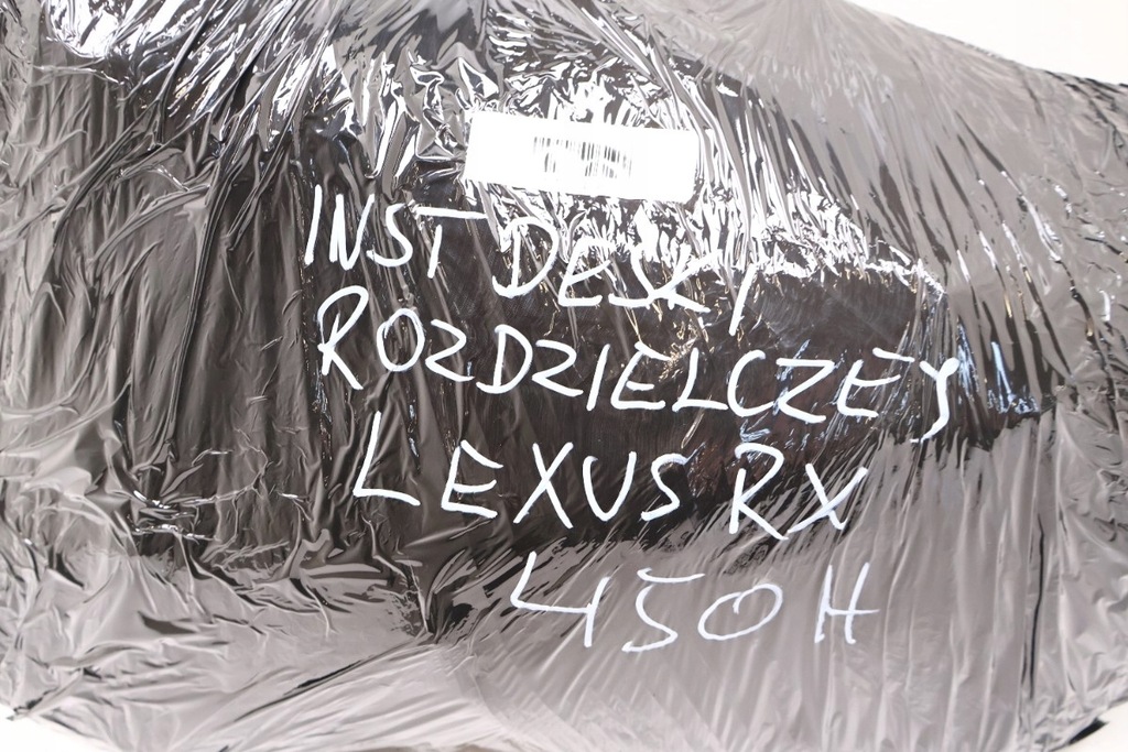 фото №9, Lexus rx iv 450h электропроводка панели приборной панели 82141-4dc40