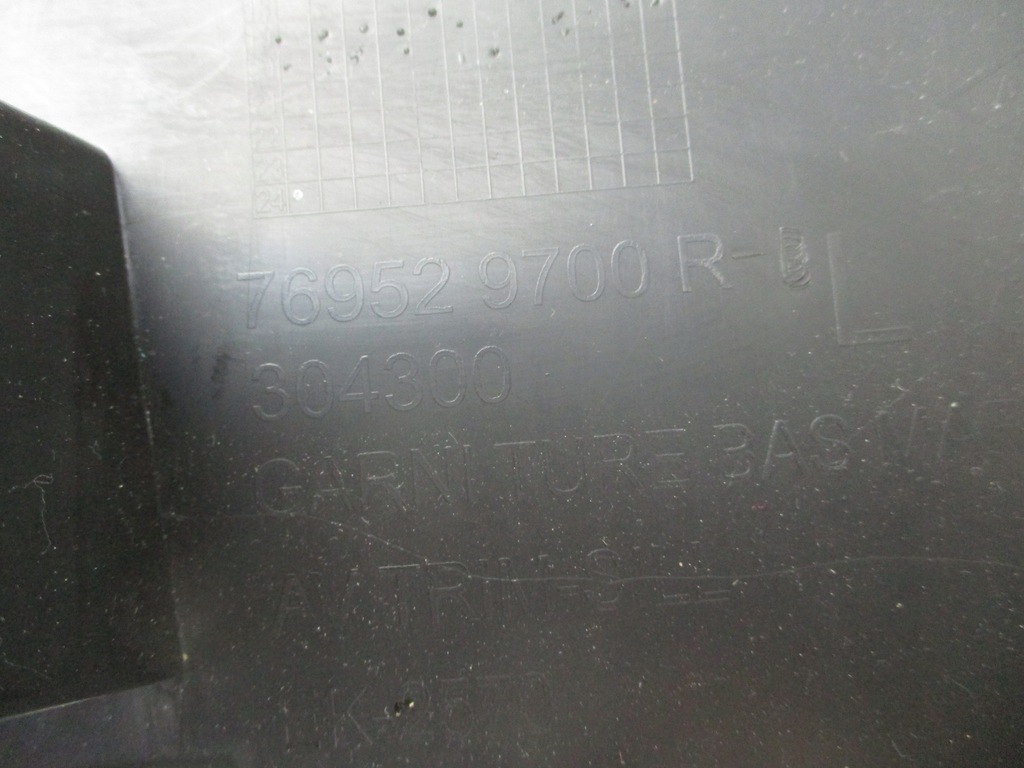 фото №4, Renault clio v пластик пороговый порог левый 19-23 rok