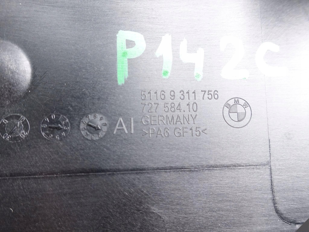 фото №13, Bmw i3 i01 тунель середній підлокітник чорний eu