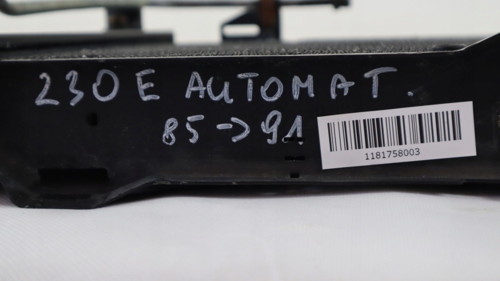 Купить Mercedes w124 230e 85-91 радиатор воды