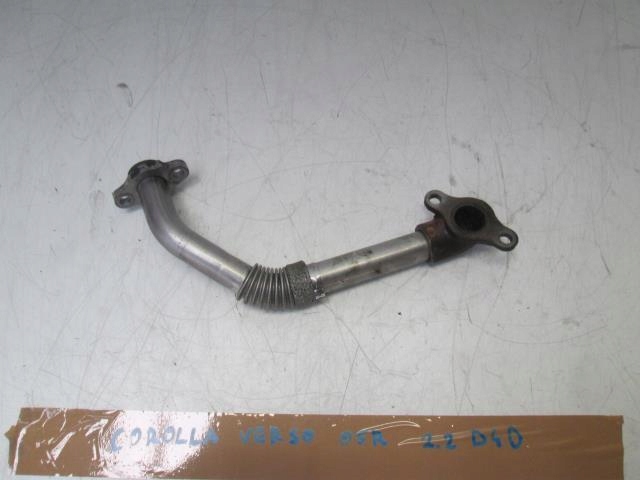 фото №3, Труба трубка egr toyota corolla verso 2.2 d4d